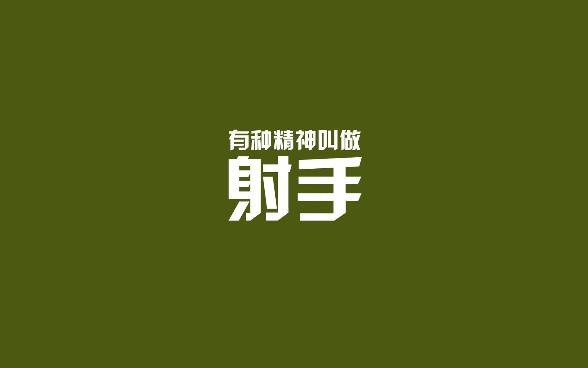 2026 全球滑板锦标赛:中国少年如何在奥运后的第一个大赛中卫冕荣誉?